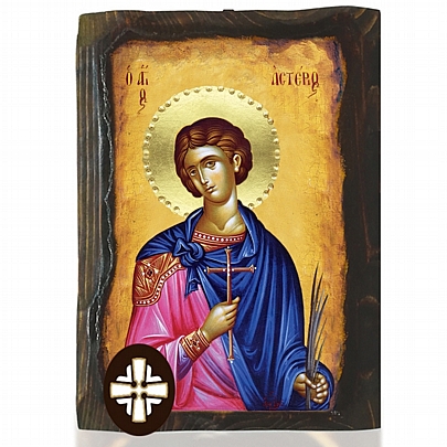 E306-86, Saint Asterios Mount Athos