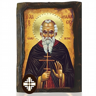 E306-87, Saint Athanasius the Athonite Mount Athos