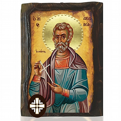 E306-89, SAINT ACHILLEUS Mount Athos