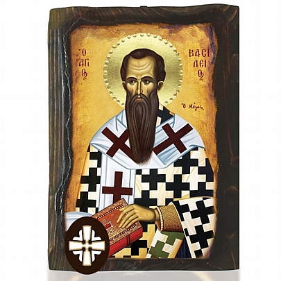 E306-92, Saint Basil the Great Mount Athos