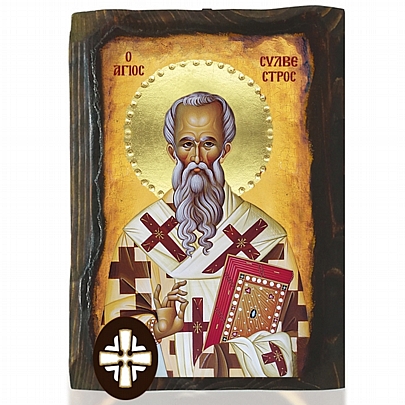 E306-94, SAINT SILVESTROS | Mount Athos