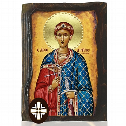 E306-98, Saint Demetrius | Mount Athos	
