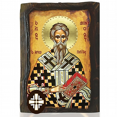 E306-100, SAINT DIONISIOS AEROPAGITIS Mount Athos