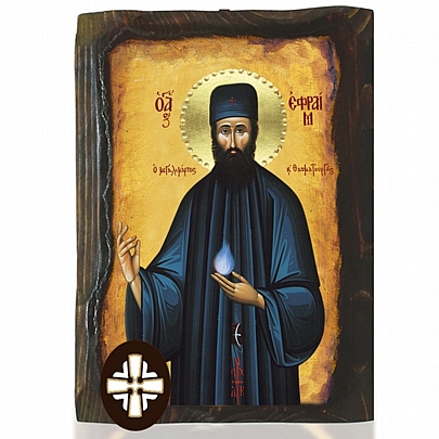 E306-103, SAINT EPHRAIM Mount Athos	
