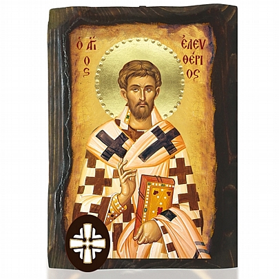 E306-104, SAINT ELEFTHERIOS Mount Athos