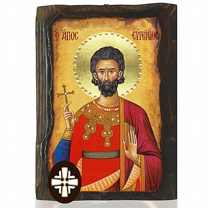 E306-107, SAINT EVGENIOS |  Mount Athos