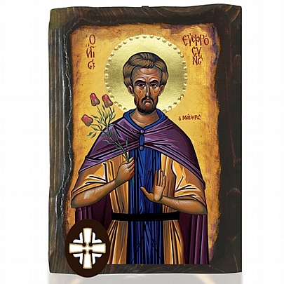 E306-108, Saint Euphrosyn the Cook | Mount Athos