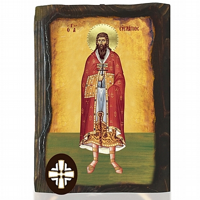 E306-109, Saint Eustratius Mount Athos