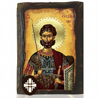 E306-110, SAINT EFSTATHIOS Mount Athos