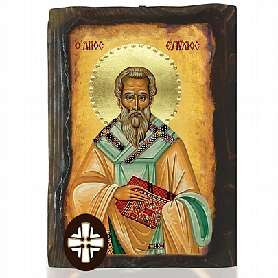 E306-112, Saint Eftichios Mount Athos