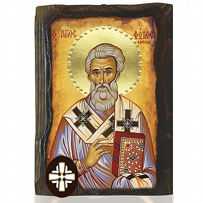 E306-114, SAINT FILARETOS Mount Athos