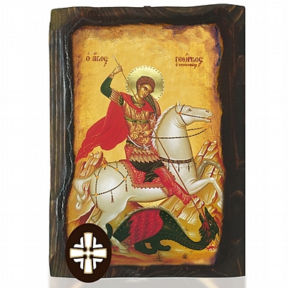 E306-119, Saint George Mount Athos