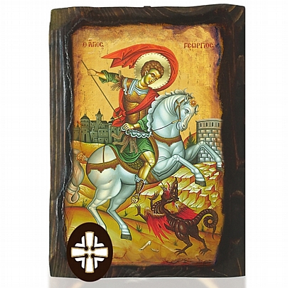 E306-120, Saint George  Mount Athos