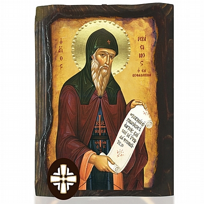 E306-121, Saint Gerasimus of Kefalonia | Mount Athos	
