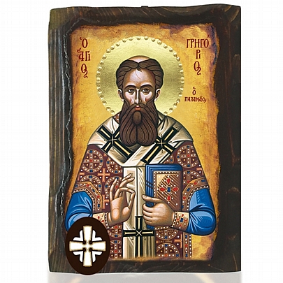 E306-122, Saint Gregory Palamas  Mount Athos 