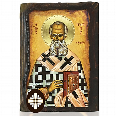 E306-123, SAINT GRIGORIOS THE THEOLOGIST Mount Athos