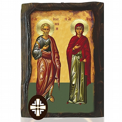 E306-127, SAINT JOACHIM AND ANNA Mount Athos