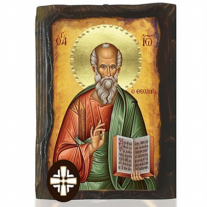 E306-128, Saint John the Theologian Mount Athos