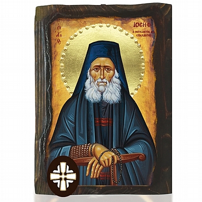 E306-133, Elder Joseph the Hesychast Mount Athos