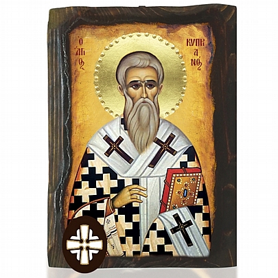 E306-134, Saint Cyprian | Mount Athos