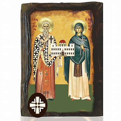 E306-135, SAINT KYPRIANOS AND JUSTINA Mount Athos