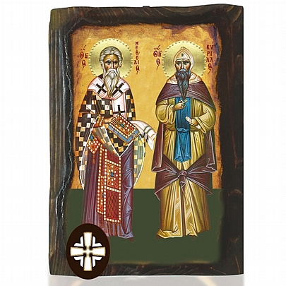 E306-137, SAINT CYRILL AND METHOD Mount Athos