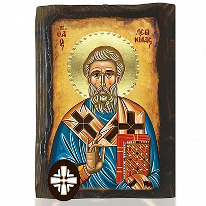 E306-142, SAINT LEONIDAS Mount Athos