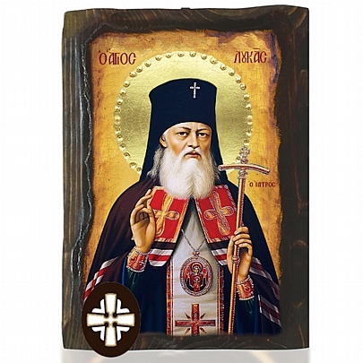 E306-143, Saint Luke of Crimea Mount Athos