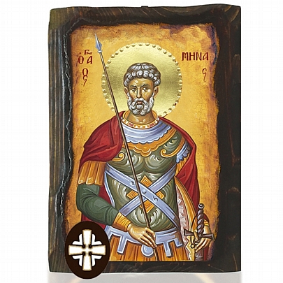 E306-150, Saint Menas Mount Athos