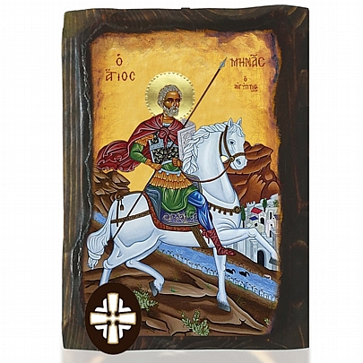 E306-151, Saint Menas Mount Athos