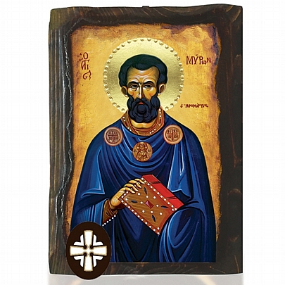 E306-153, SAINT MYRON Mount Athos