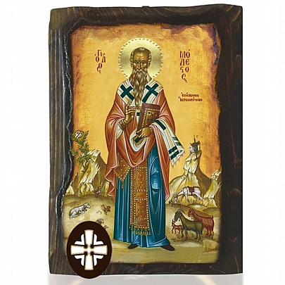 E306-154, Saint Modestus | Mount Athos