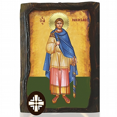 E306-159, Saint Nikitas | Mount Athos