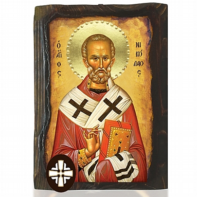 E306-162, Saint Nicholas | Mount Athos	