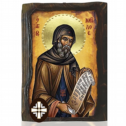 E306-163, SAINT NILE Mount Athos