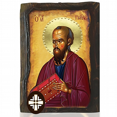 E306-172, SAINT PAUL Mount Athos