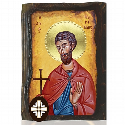 E306-173, SAINT PERICLES Mount Athos