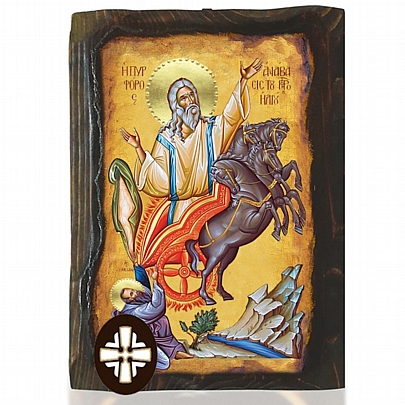 E306-176, Prophet Elias Mount Athos