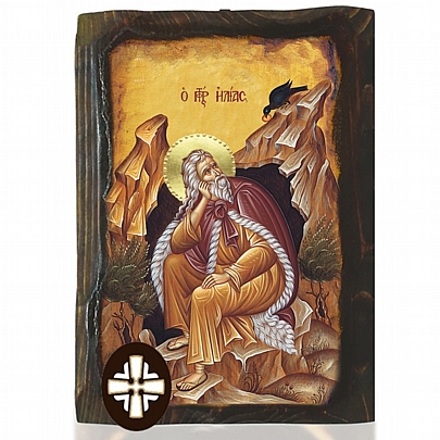 E306-178, Prophet Elias Mount Athos