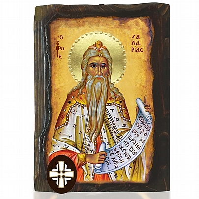 E306-181, Prophet Zechariah Mount Athos