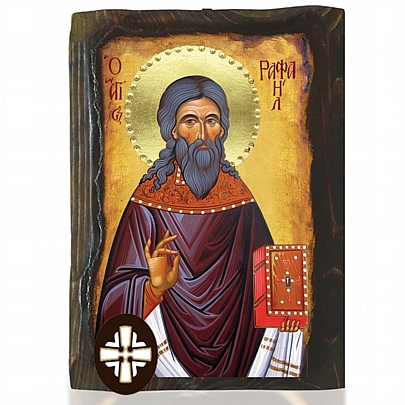 E306-183, Saint Raphael | Mount Athos