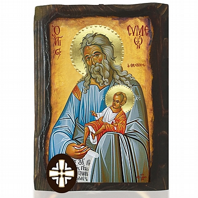 E306-186, Saint Simeon the God-Receiver Mount Athos