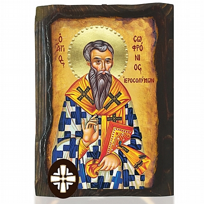 E306-187, SAINT SOFRONIOS Mount Athos
