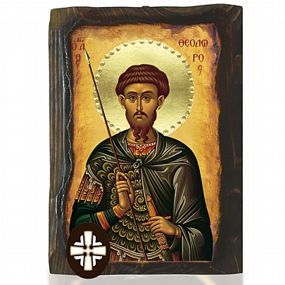 E306-192, SAINT THEODOROS Mount Athos