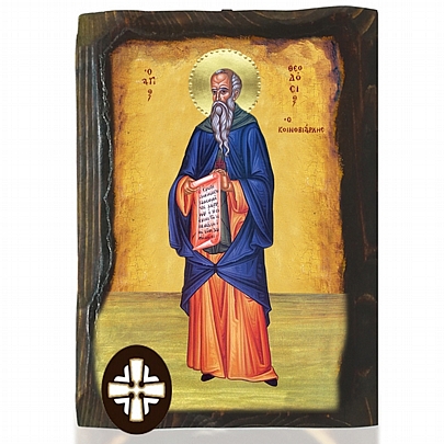 E306-193, Saint Theodosius Mount Athos
