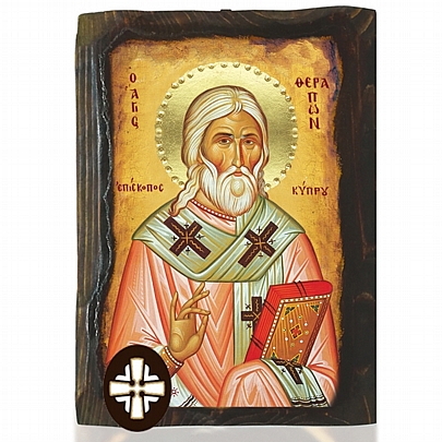 E306-196, THE SAINT THERAPIST Mount Athos