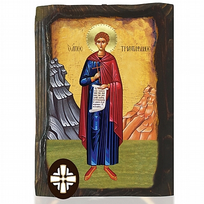 E306-199, Saint Triantafyllos of Zagora Mount Athos
