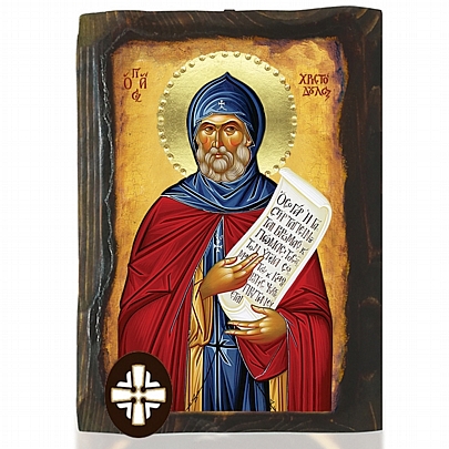 E306-204, Saint Christodoulos Mount Athos
