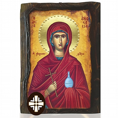 E306-220, Saint Anastasia the Pharmacolytria Mount Athos
