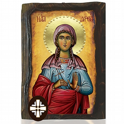 E306-224, SAINT DARIA Mount Athos